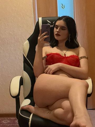 Снежана