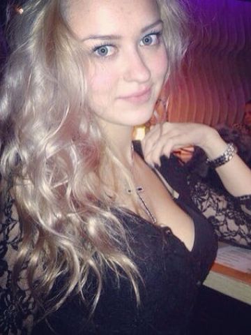 Евгения